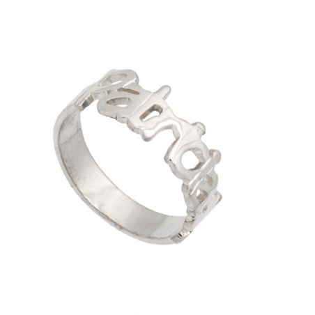 Anillo de Plata de Ley con el nombre que tú elijas más un motivo de corazón, camelia o estrella, centrado en un puente de 4mm de Anillo de Plata de Ley con el nombre que tú elijas más un motivo de corazón, camelia o estrella, centrado en un puente de 4mm de