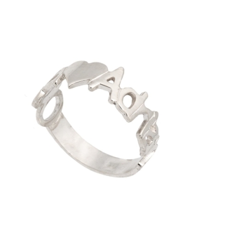 Anillo de Plata de Ley con dos nombre que tú elijas separados por un motivo de corazón, camelia o estrella centrado en un puente Anillo de Plata de Ley con dos nombre que tú elijas separados por un motivo de corazón, camelia o estrella centrado en un puente